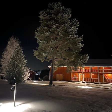 Farmholiday Kumpunen Petajavesi Exterior photo